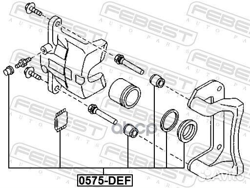Ремкомплект тормозного суппорта перед прав лев