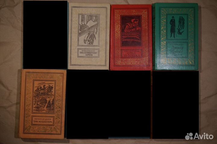 Библиотека приключений и научной фантастики и жзл