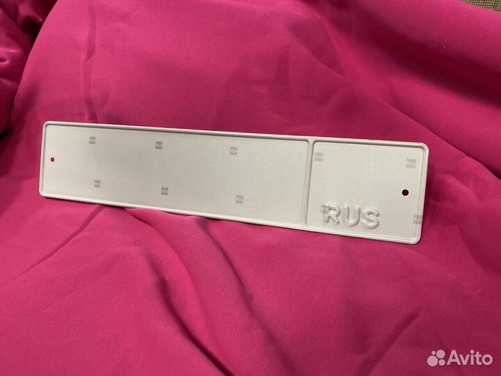 Дубликаты гос номеров