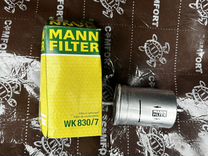 Новый топливный фильтр mann-filter арт. WK803/7