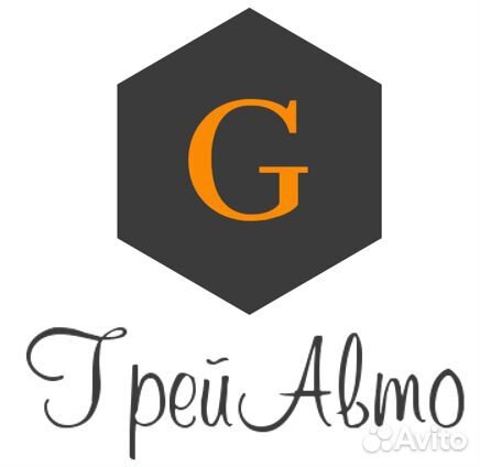 Комплект инструмента