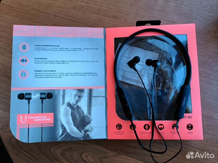 Беспроводные наушники Nobby Practic BT-110