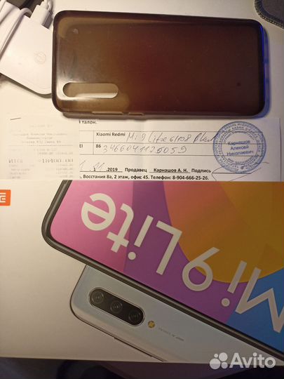 Xiaomi Mi 9 Lite, 6/128 гб