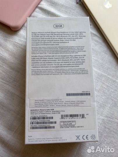 iPhone 6(32 Gb)