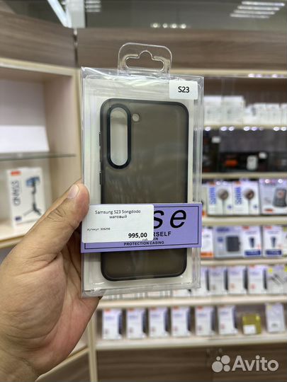 Чехол на Samsung S23