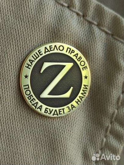 Значок на пиджак 