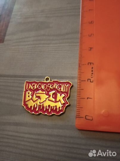 Подвески на Хэллоуин 10 шт