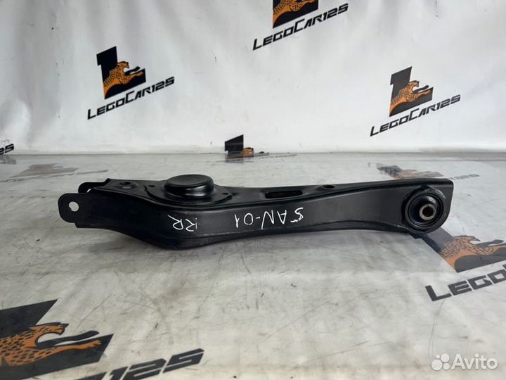 Рычаг подвески нижний задний правый Hyundai Santa