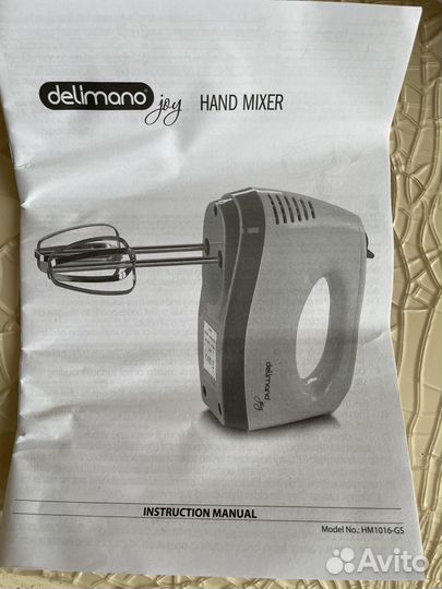 Миксер кухонный ручной новый