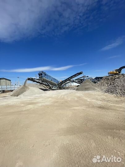 Песок щебень крошка с доставкой