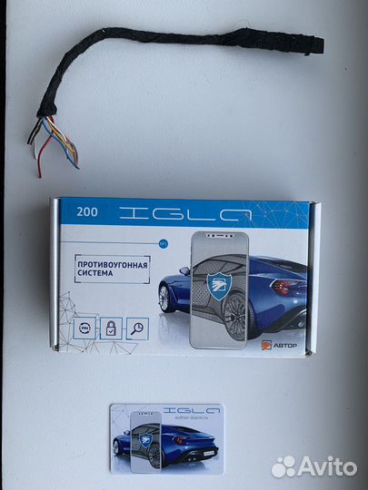 Игла 200, igla 200 б/у