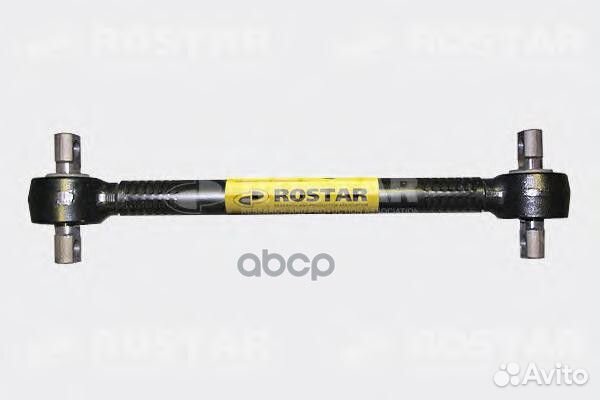Тяга реактивная DAF 1341-2919012 rostar