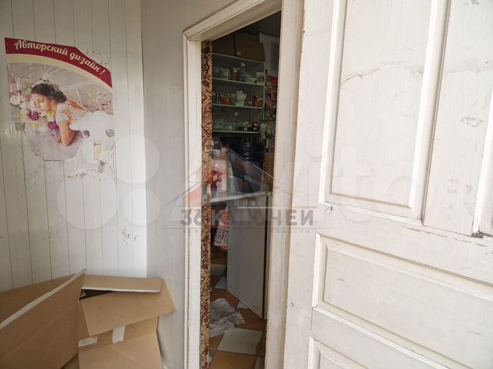 Павильен торговый