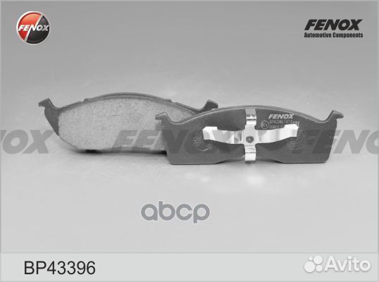 Колодки передние Chrysler Neon 99, Concorde al