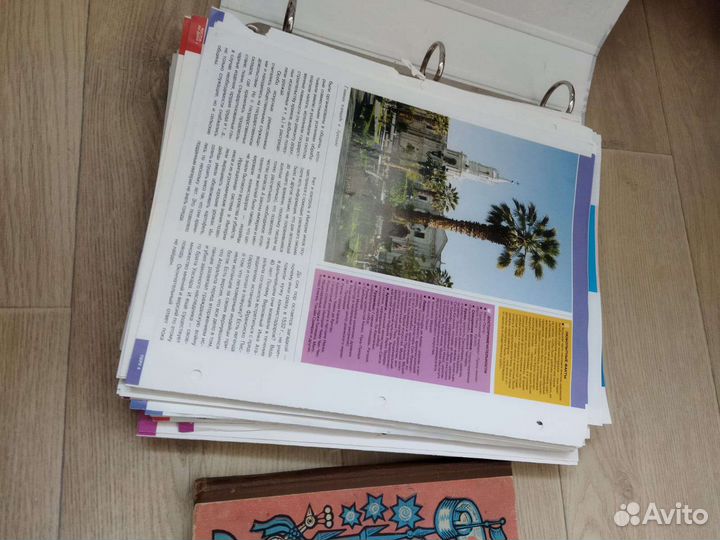 Книги разные