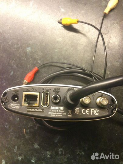 Приставка для цифрового TV