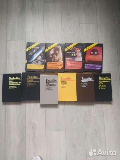 Книги детективы