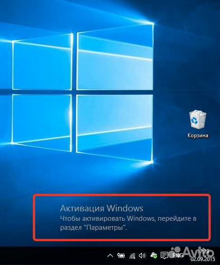 Ключ лицензии Windows 11,10,7,ltsc,ltsb ver Ret