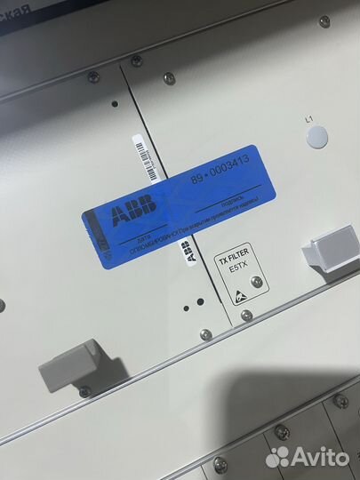 ETL600 терминал вч связи ABB