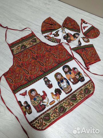 Набор для кухни новый