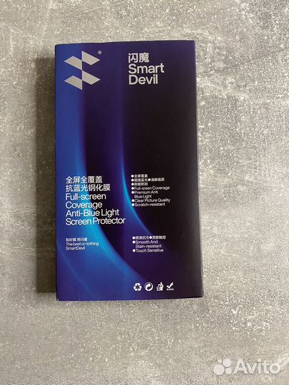 Защитное стекло на iPhone x/xs/11pro