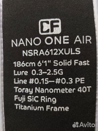 Crazy fish Nano One Air