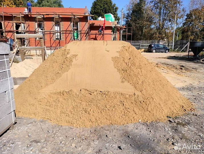 Песок доставка быстро