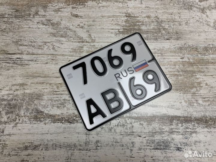 Изготовление дубликатов госномеров всех типов