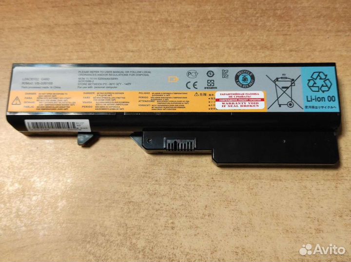 Аккумулятор для ноутбука Lenovo - L09S6Y02