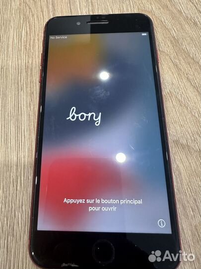 iPhone 8 Plus, 256 ГБ