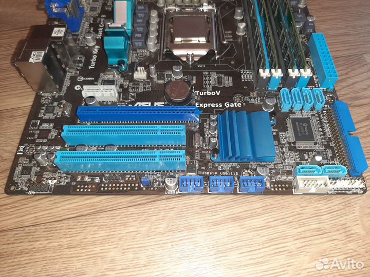 Asus P7H55D-M PRO