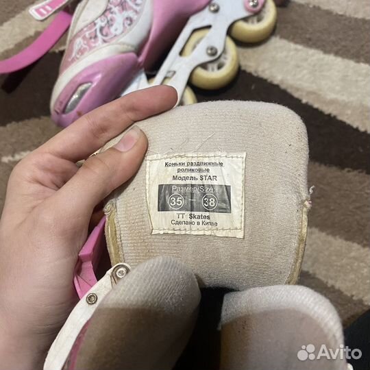 Ролики