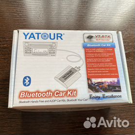 Сообщество «Yatour Wefa Trioma USB MP3 AUX Bluetooth в авто!» ВКонтакте — public page, Минск