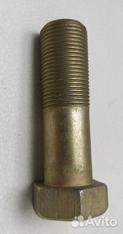 Болт 700-28-2379 (чтз)