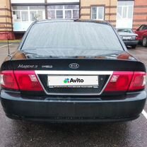 Kia Magentis 2.0 MT, 2003, 240 000 км, с пробегом, цена 350 000 руб.