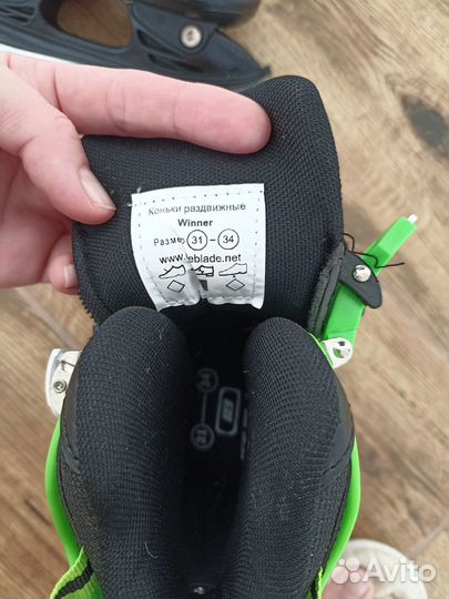 Коньки 31-34