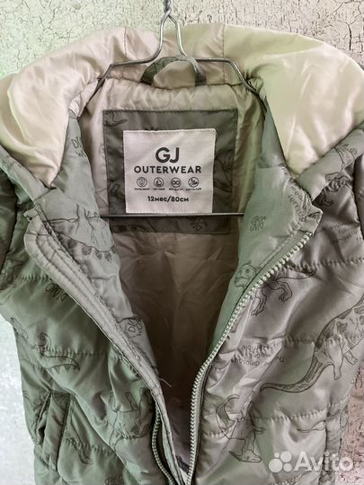 Куртка на мальчика