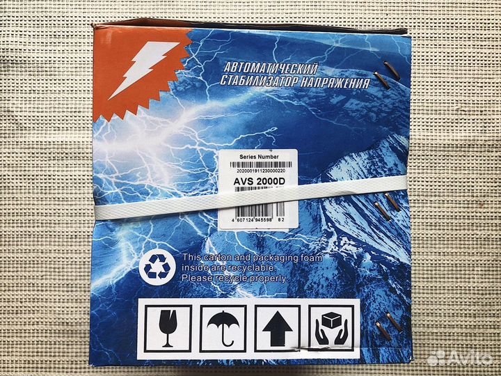 Стабилизатор напряжения Powerman AVS2000d мощность