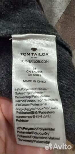 Платье Tom Tailor, 46 размер, новое