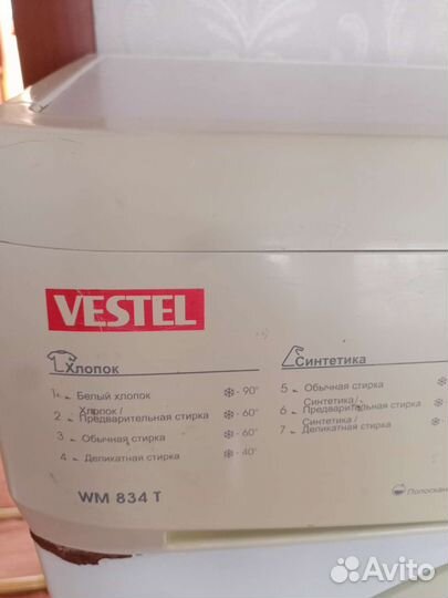 Стиральная машина Vestel wm 834т