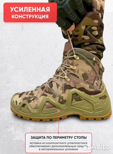 Ботинки тактические Lowa средней высоты 3 цвета