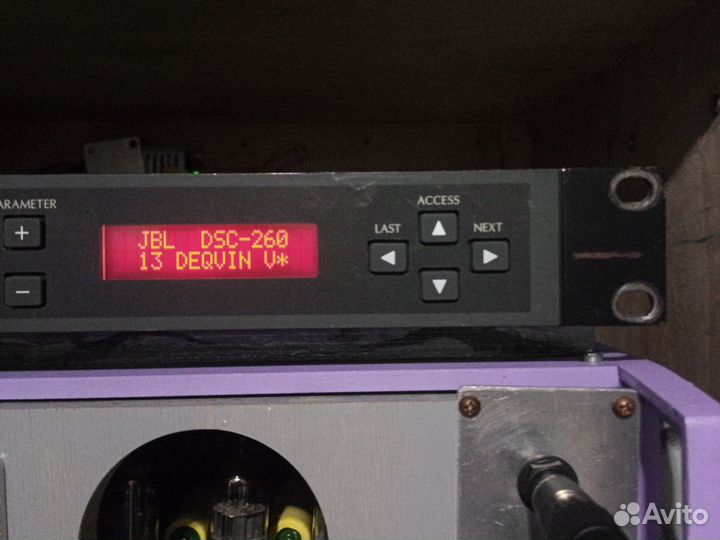 Контроллер акустических систем jbl/bss