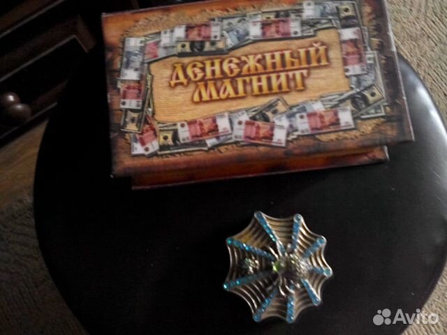 Новые разные шкатулки