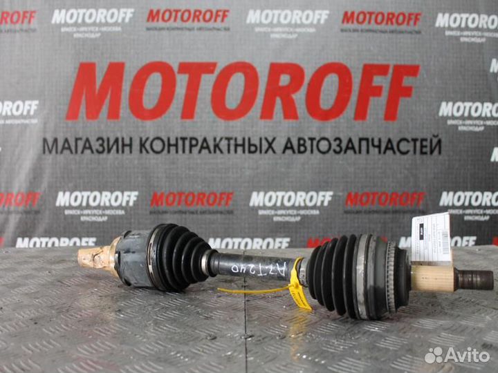 Привод левый Тойота Калдина 1AZ AZT241/AZT24 А624