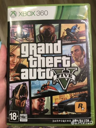 Gta 5 xbox 360