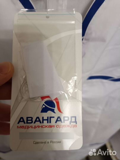 Медицинский халат женский