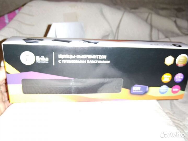 Выпрямитель для волос профессиональный