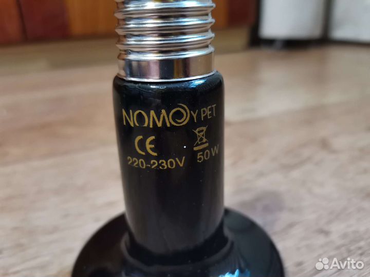 Лампы для террариума