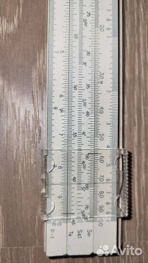 Логарифмическая линейка СССР