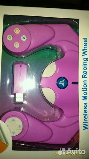 Ps3 motion racing wheel